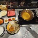명동샤브엔씨
