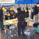 경주에너지교육농장