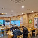 놀부능이버섯백숙 이미지