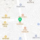 파리바게뜨용산후암점 이미지