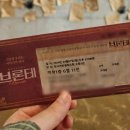 링크아트센터드림 드림1관 이미지