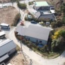 지평보건지소 이미지