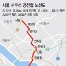 보라매 4호(정문) 이미지