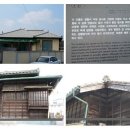 장수약국 이미지