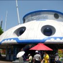 통나무소극장 이미지