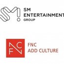 (주)에스엠라이프디자인그룹 이미지