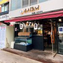 3 | 가능동 초밥 맛집 스시로니 가성비 끝판왕 신선한 스시 맛집 후기