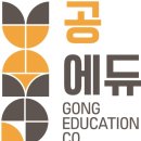 북키학원 이미지