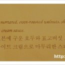 빌라소르티노 이미지