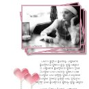 아임코코