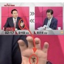 무속 냄새가 많이 나는 계엄 선포 일자,시간.jpg 이미지