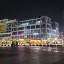 내포시민광장 네이버블로그