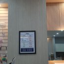 마루파크골프스크린