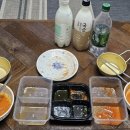 해방곱창순천신대점