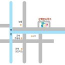 산꽃로 이미지