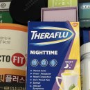 종오약국 이미지