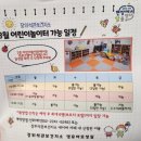 정우보건지소 이미지