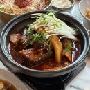 보문달 | 경주보문단지맛집 보문뜰 소갈비찜 한우물회 솔직후기