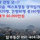 성명상가 이미지