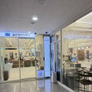 장현지구 미용실 플랜에이치헤어 장현점 젤리펌 히피펌 로아디자이너 후기