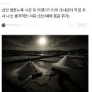 (유)시민택시 기업노조 | 한국경제신문 2026년1월17일 토요일 오늘 경제 뉴스 소식