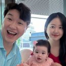 박수홍 카카오 검색결과