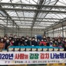 흥덕농업협동조합
