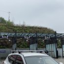 아성세차장 네이버블로그