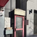 파랑공방 | [역삼] 강남도자기공방 세라듀 물레 체험 후기