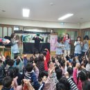 동림북구 어린이집 이미지