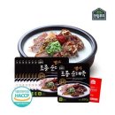 명가토종순대국 이미지