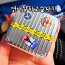 스터디파이 솔직 후기 비즈니스 영어 강의 직접 들어보니..