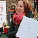 위드곰 이미지