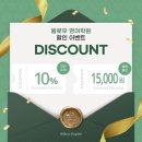 윌로우영어학원