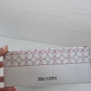 이티시 | 경기떡집 이티떡 전국 택배 아이들 간식 최고 솔직 후기