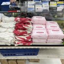 강서2통 이미지