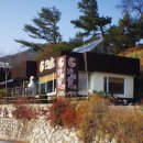 추동마을입구 이미지