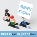 폭신폭신 | 폭신폭신 두툼한 양털담요 솔직 사용 후기! 소량으로 제작 가능하니 참고하세요 :)