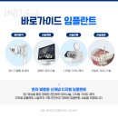 허치과의원 이미지