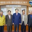원지 경로당 이미지