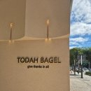 토다베이글 이미지