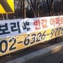 조은인쇄 이미지