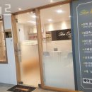 성내동 피부관리 스킨벨르 위치.가격.시간.후기