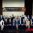 헤르메스호텔 이미지