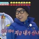 신능중학교 이미지