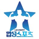 협성상사 이미지