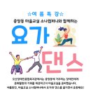 소나컴퍼니 이미지