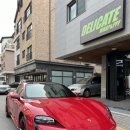 델러컷 이미지