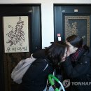 우리마당 이미지