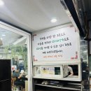 태성 25 시해장국 | 탄현 맛집 진25시해장국 일산 본점 소머리국밥 내돈내산 포장